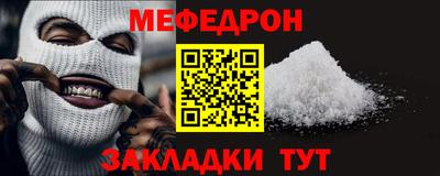 спиды Среднеуральск