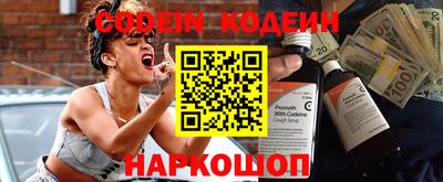 спиды Среднеуральск