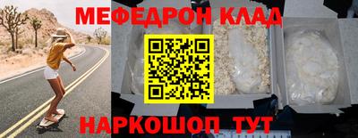спиды Среднеуральск