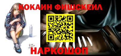 jwh Славгород