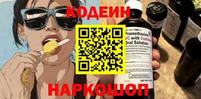 спиды Среднеуральск