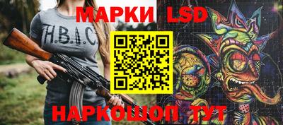 jwh Славгород