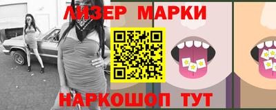спиды Среднеуральск
