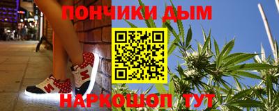ПСИЛОЦИБИНОВЫЕ ГРИБЫ Славянск-на-Кубани