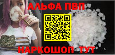 спиды Среднеуральск