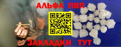спиды Среднеуральск