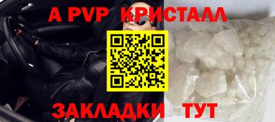 спиды Среднеуральск