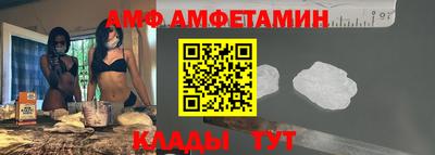 jwh Славгород