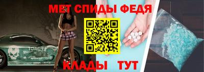 спиды Среднеуральск