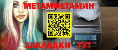 jwh Славгород