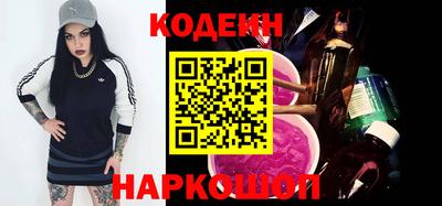 jwh Славгород