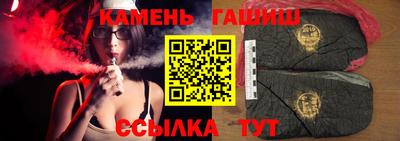 меф VHQ Старая Купавна