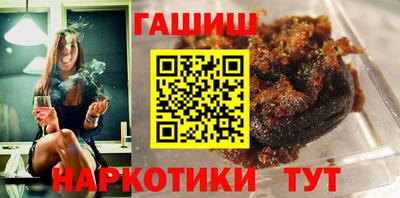 меф VHQ Старая Купавна