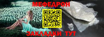 ПСИЛОЦИБИНОВЫЕ ГРИБЫ Славянск-на-Кубани