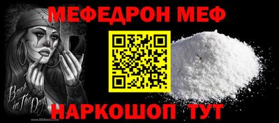 спиды Среднеуральск